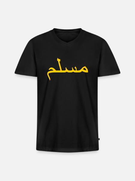Muslim - Men's Premium Organic T-shirt with V-neck - black