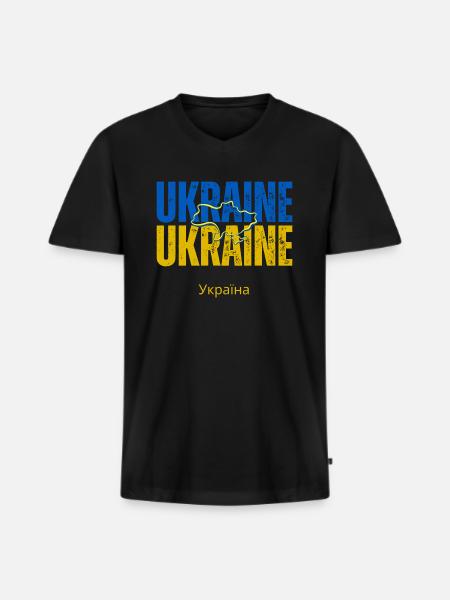 Ukrainian flag, Ukrainian pride - Men's Premium Organic T-shirt with V-neck - black