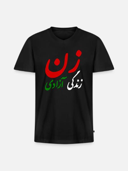 Women life freedom - Men's Premium Organic T-shirt with V-neck - black