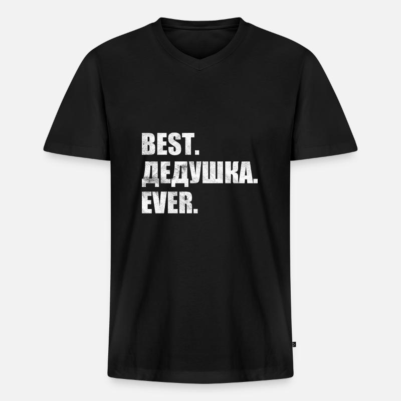 Best. дедушка. ever. лучший. дедушка. навсегда. - Männer Premium Bio T-Shirt mit V-Ausschnitt - Schwarz