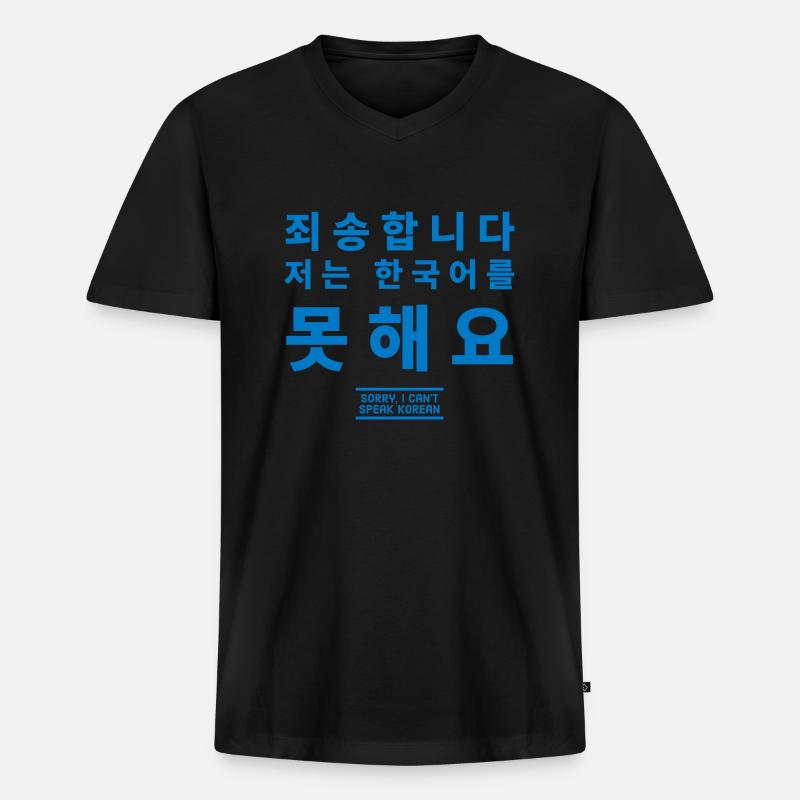 Coreano - Maglietta ecologica premium da uomo con scollo a V - nero