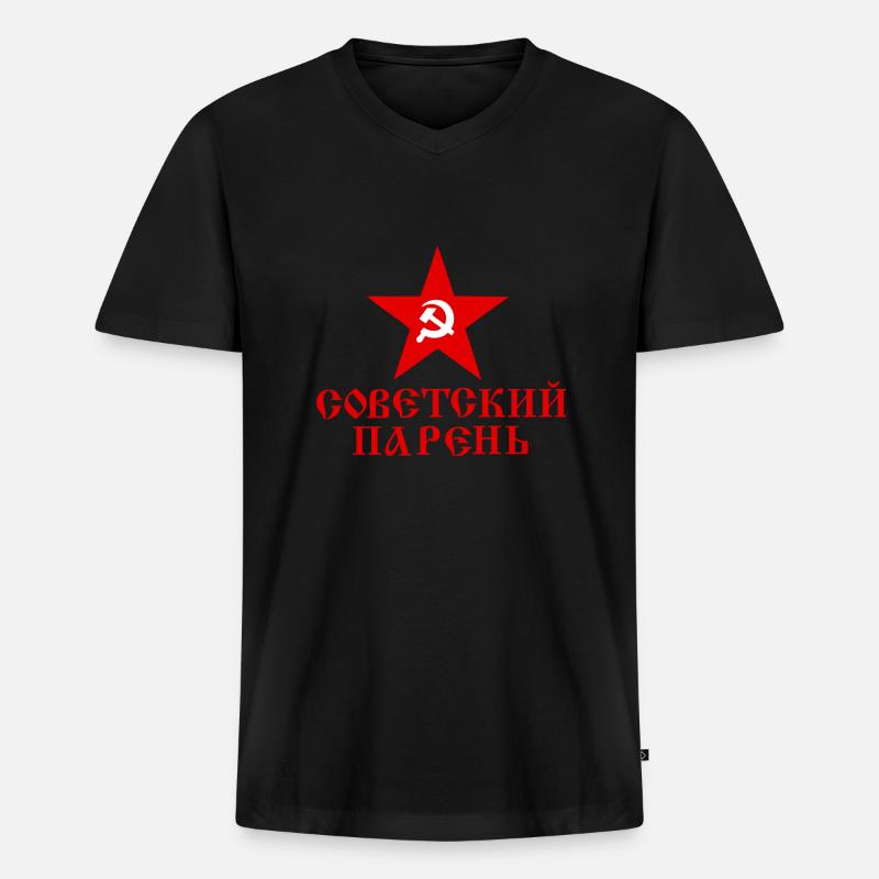 cccp parenj - Männer Premium Bio T-Shirt mit V-Ausschnitt - Schwarz
