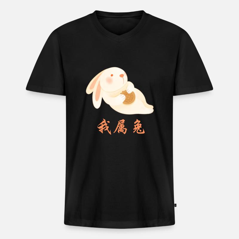 Hase chinesisches Sternzeichen - Männer Premium Bio T-Shirt mit V-Ausschnitt - Schwarz
