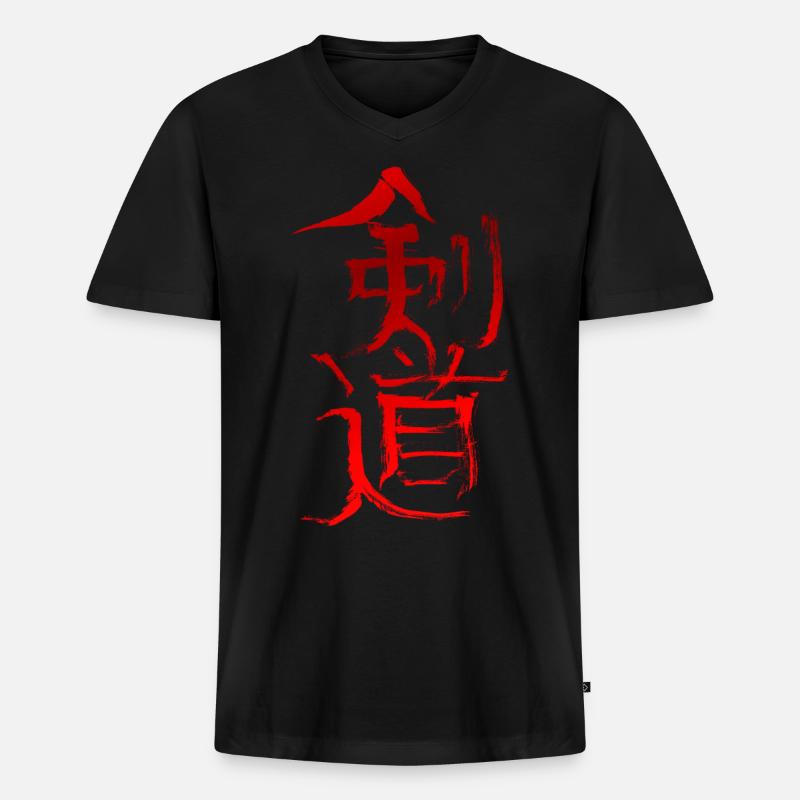 Kendo Drachen Stil - Männer Premium Bio T-Shirt mit V-Ausschnitt - Schwarz