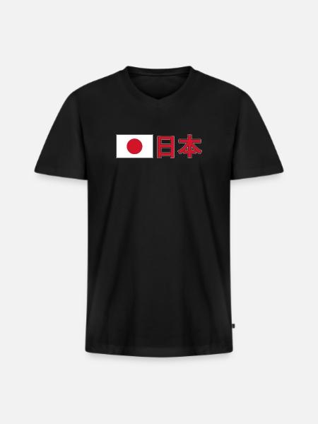 Japan - Männer Premium Bio T-Shirt mit V-Ausschnitt - Schwarz