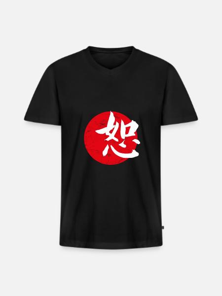 Loyalty Japanese art - Men's Premium Organic T-shirt with V-neck - black