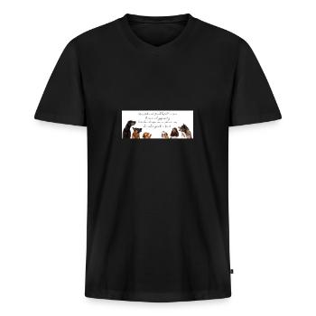 Leben mit Hund - Männer Premium Bio T-Shirt mit V-Ausschnitt - Schwarz - Vorne - Nico (187cm)