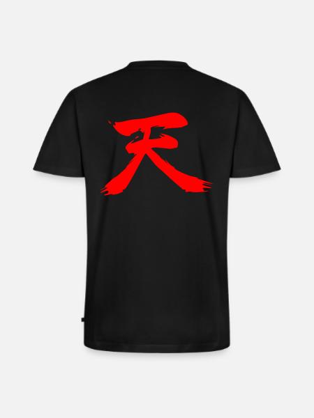 Emblème Ten Kanji Red Akuma - T-shirt encolure en V Premium bio Homme - noir