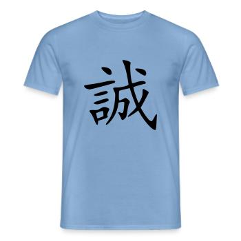 ehrlichkeit - Männer T-Shirt - Carolina Blue - Vorne - AI Model Male 178 light (178cm)