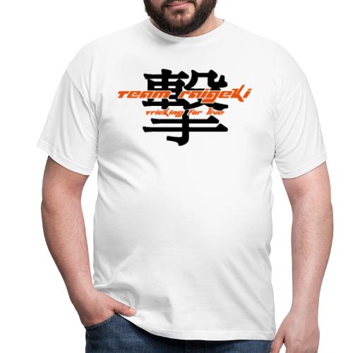 Japanisches Team Zeichen - Männer T-Shirt