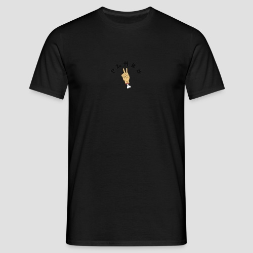 LogoPEABS - T-shirt Homme