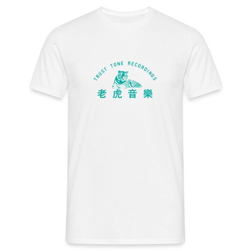GREEN RETRO - Herre-T-shirt