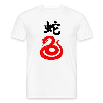 Chinesische Schrift mit roter Schlange - Männer T-Shirt - Weiß - Vorne - AI Model Male 178 dark (178cm)
