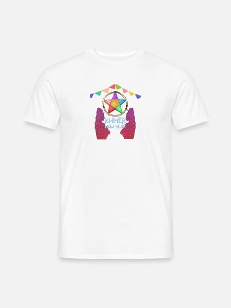 Kambodscha Khmer Neujahr Choul Chnam I Geschenk - Männer T-Shirt - Weiß