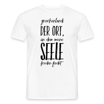 Lustiger Griechischer Spruch Griechenland Geschenk - Männer T-Shirt - Weiß - Vorne - AI Model Male 178 dark (178cm)
