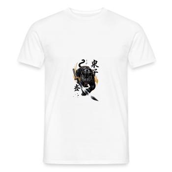 Powerful panther with katana - Men's T-Shirt - white - Front - AI Model Male 178 dark (178cm)