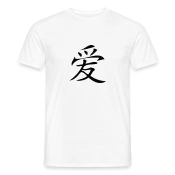 asia_sign_love - Männer T-Shirt - Weiß - Vorne - AI Model Male 178 dark (178cm)