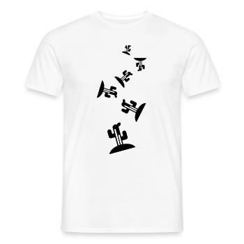 Cactus plant - Men's T-Shirt - white - Front - AI Model Male 178 dark (178cm)
