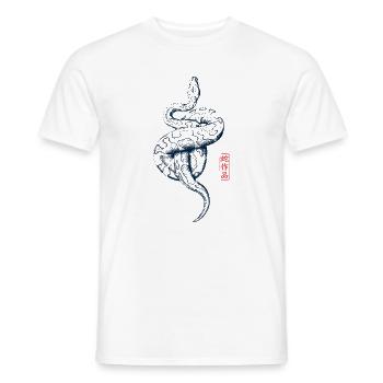 Python with Kanji Stamp - Men's T-Shirt - white - Front - AI Model Male 178 dark (178cm)