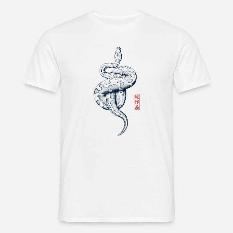 Python with Kanji Stamp - Men's T-Shirt - white