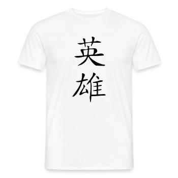 Held-Kanji - Männer T-Shirt - Weiß - Vorne - AI Model Male 178 dark (178cm)