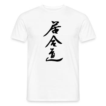 Iaido-Kunst des Schwertzeichnens Japanisch - Männer T-Shirt - Weiß - Vorne - AI Model Male 178 dark (178cm)