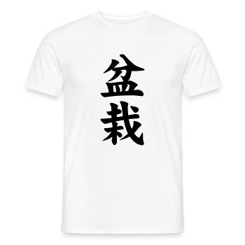 Bonsai / Bonsaika / Bonzai / Bonsaï / Bonzaï - T-shirt homme - blanc - Devant - AI Model Male 178 dark (178cm)