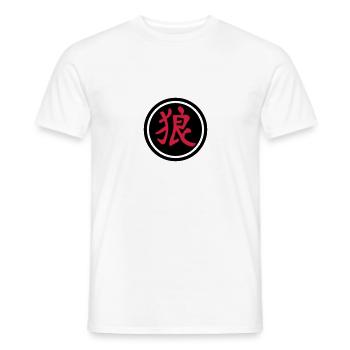 chinese_sign_wolf_b_2c - T-shirt homme - blanc - Devant - AI Model Male 178 dark (178cm)