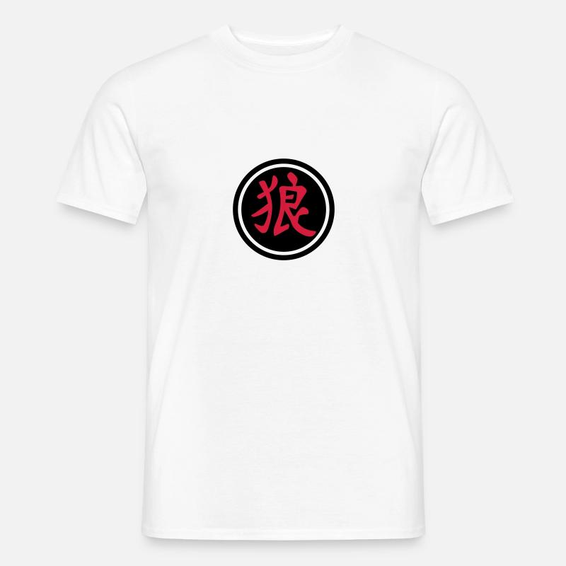 chinese_sign_wolf_b_2c - Männer T-Shirt - Weiß