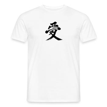 Kanji Mut – Japanisches 勇 Design - Männer T-Shirt - Weiß - Vorne - AI Model Male 178 dark (178cm)