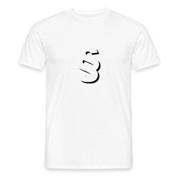 Justice Domains - Männer T-Shirt - Weiß - Vorne - AI Model Male 178 dark (178cm)