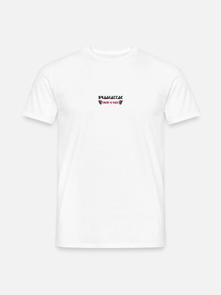 Braakattac Drum'n'Bass - Männer T-Shirt - Weiß