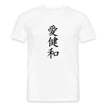 Amour sante Paix - T-shirt homme - blanc - Devant - AI Model Male 178 dark (178cm)
