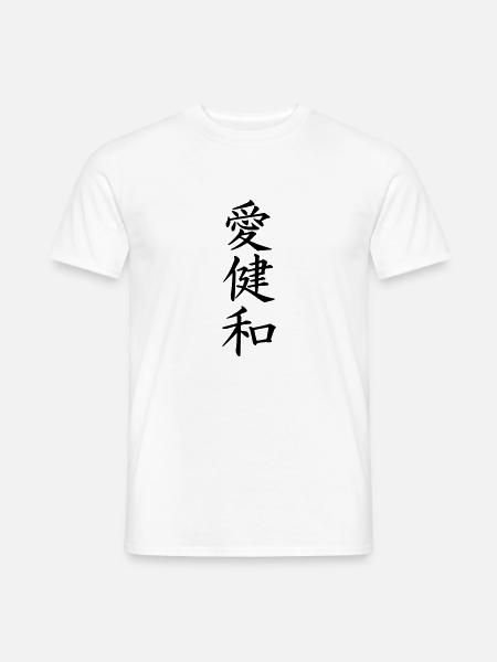 Peaceful love - Men's T-Shirt - white