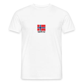 Norwegen in Thailand - Männer T-Shirt - Weiß - Vorne - AI Model Male 178 dark (178cm)