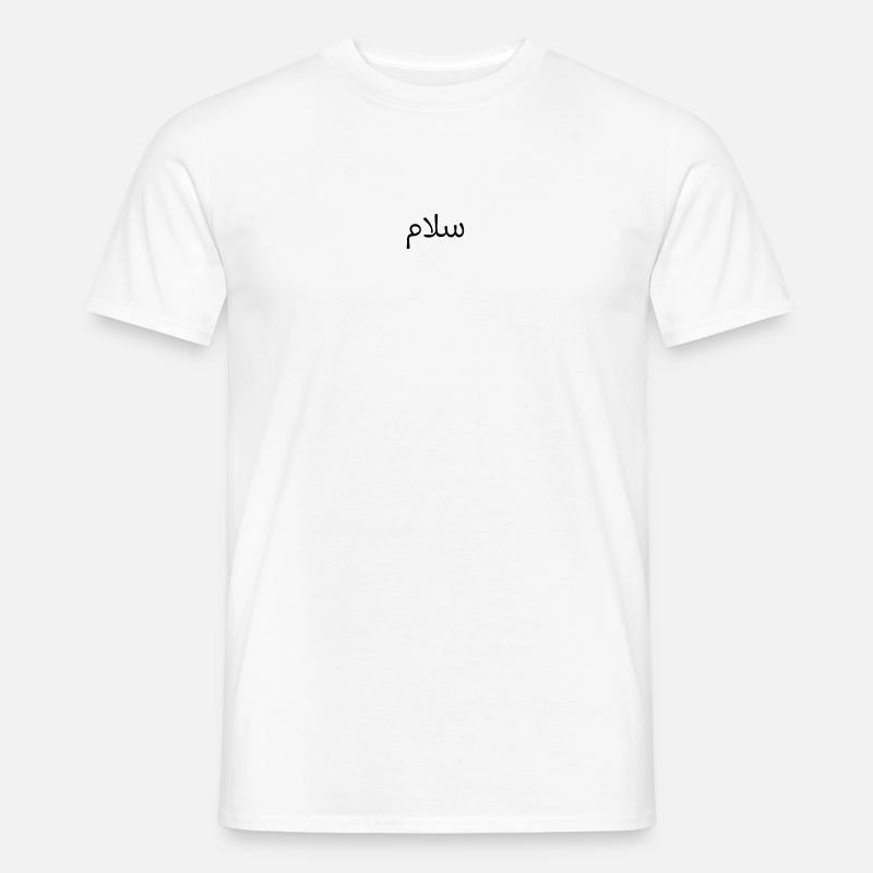 Salam - Männer T-Shirt - Weiß