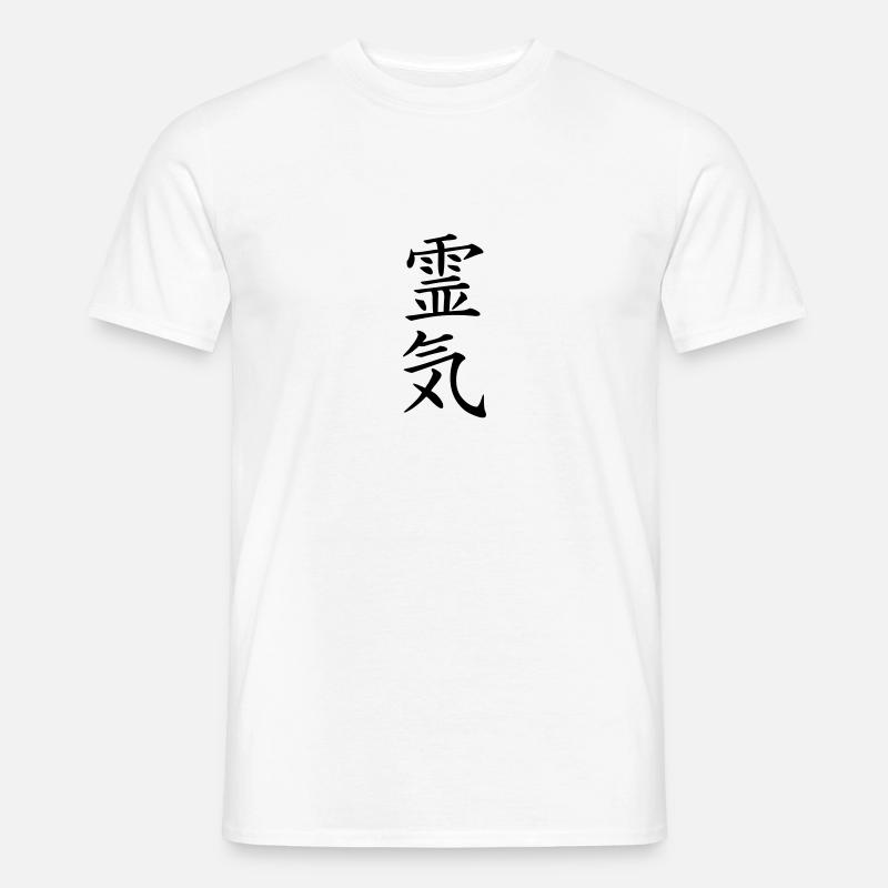 Reiki symbol - Mænd T-shirt - hvid