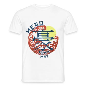 Japan Hero since May 1954 Geburtstaggeschenk - Männer T-Shirt - Weiß - Vorne - AI Model Male 178 dark (178cm)