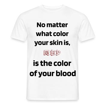 blood color - Men's T-Shirt - white - Front - AI Model Male 178 dark (178cm)