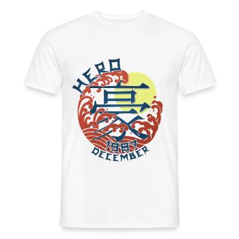 Japan Hero since December 1987 Geburtstaggeschenk - Männer T-Shirt - Weiß - Vorne - AI Model Male 178 dark (178cm)