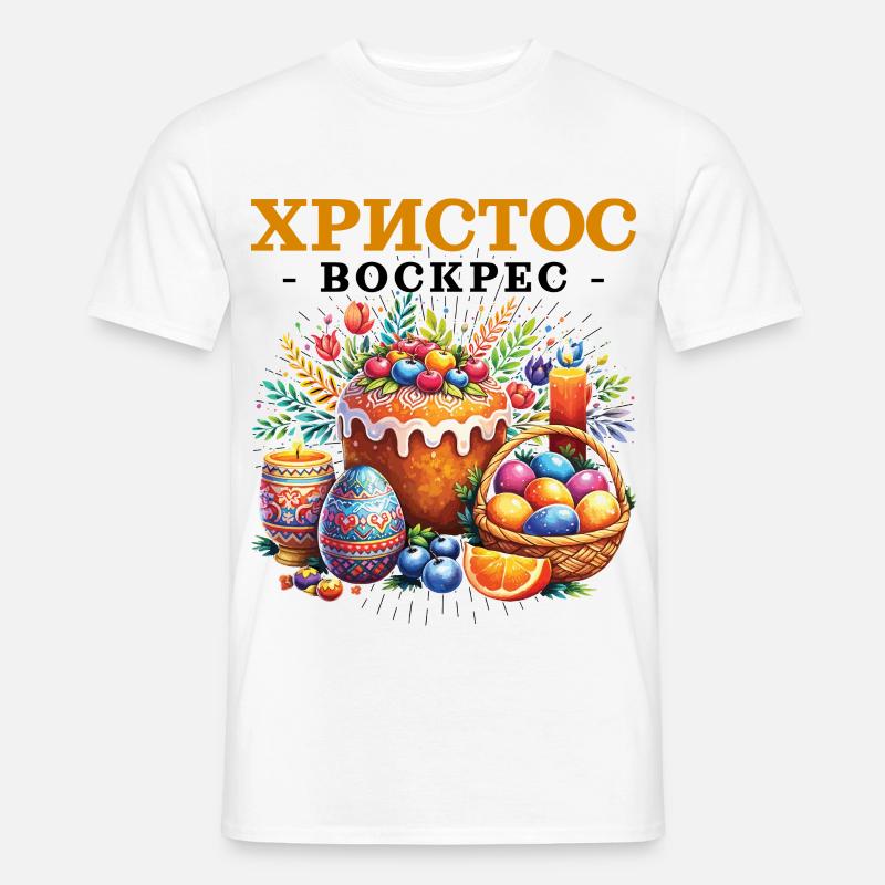 Pascha Holiday Easter Egg Griechisches Ostern - Männer T-Shirt - Weiß