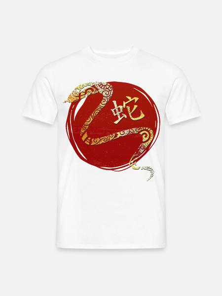 Schlange Chinesisches Tierkreiszeichen Horoskop - Männer T-Shirt - Weiß