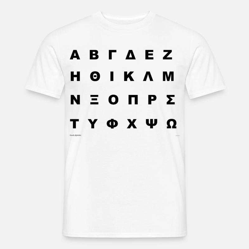 Griechisches Alphabet (schwarz) - Männer T-Shirt - Weiß