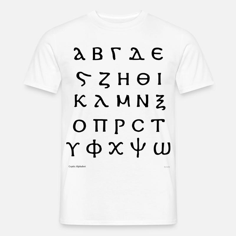 Koptisches Alphabet (schwarz) - Männer T-Shirt - Weiß