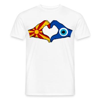 Mazedonien Nazar Flagge Hände Herzform - Männer T-Shirt - Weiß - Vorne - AI Model Male 178 dark (178cm)
