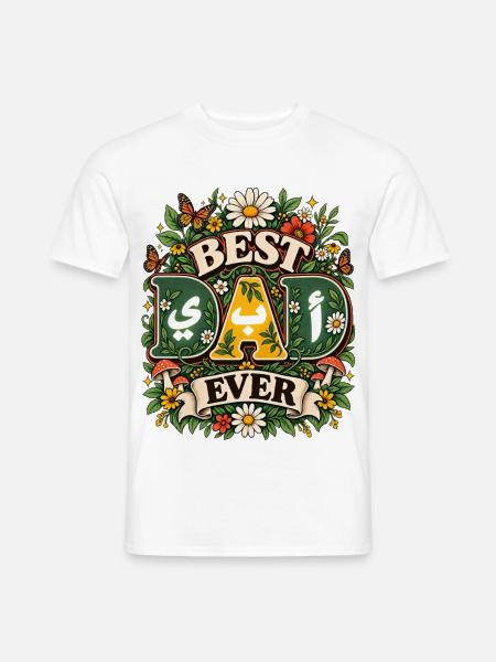 Retro Bester Arabischer Stil Baba - Männer T-Shirt - Weiß