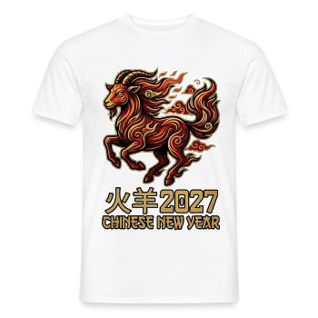 chinesisches neues Jahr 2027 Jahr der Ziege - Männer T-Shirt - Weiß - Vorne - AI Model Male 178 dark (178cm)