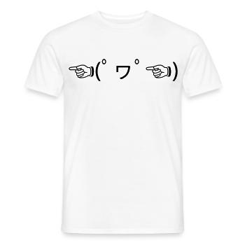 Praise Emote ☜(ﾟヮﾟ☜) zeigendes Kaomoji - Männer T-Shirt - Weiß - Vorne - AI Model Male 178 dark (178cm)