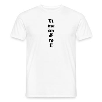Einwandfrei | Perfekt | Vorbildlich | Spruch - Männer T-Shirt - Weiß - Vorne - AI Model Male 178 dark (178cm)