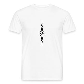 spine_front - Men's T-Shirt - white - Front - AI Model Male 178 dark (178cm)